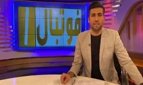 مجری اخراجی صداوسیما، رسانه راه اندازی کرد