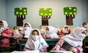 مدارس از فردا ملزم به بازگشایی کامل هستند/حضور دانش‌آموزان اختیاری نیست