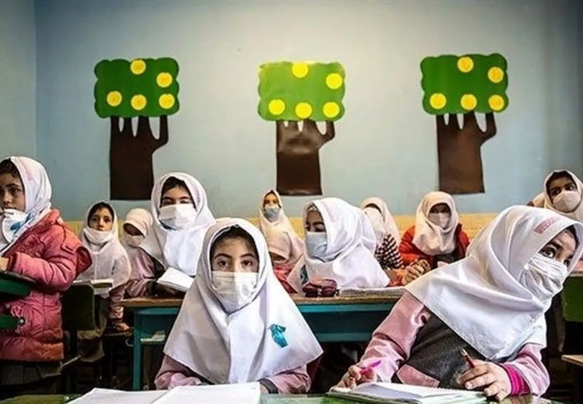 مدارس از فردا ملزم به بازگشایی کامل هستند/حضور دانش‌آموزان اختیاری نیست