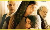 «زن و بچه» سعید روستایی به سینما رسید/ ویدئو