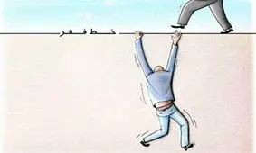 اوضاع معیشتی مردم بد نیست؛ توقع شان بالاست