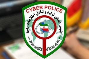 یک باک بنزین، 100 میلیون تومان آب خورد