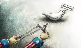 سیاهه حقوق بشری آمریکا برای شین جیانگ چین/ کاریکاتور

