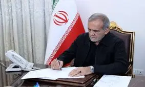 افزایش سقف سن ثبت‌نام آزمون دانشجو معلمان تا ۳۰ سال

