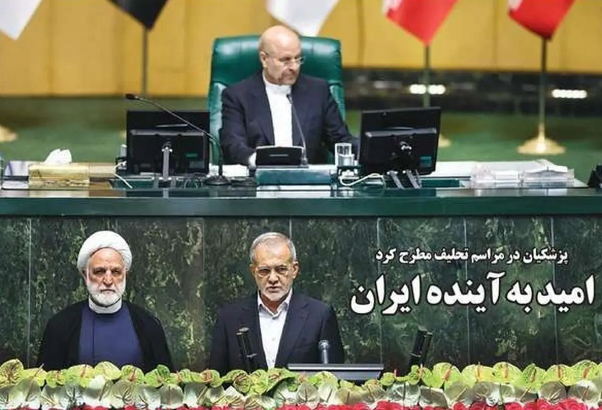 صفحه نخست روزنامه های چهارشنبه ۱۰ مردادماه ۱۴۰۳

