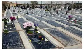 فردا درهای بهشت زهرا ساعت ۳ باز می‌شود