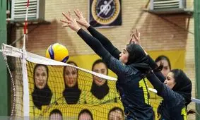 صعود دختران والیبال سپاهان به فینال کاوا

