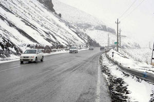 جاده‌های کوهستانی مازندران لغزنده است/ سفرهای غیرضروری لغو شود