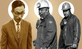 ایرانی ها بیشتر از ژاپنی ها کار می‌کنند