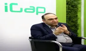 همراه با آیگپ تا دوازدهمین دوره انتخابات مجلس شورای اسلامی

