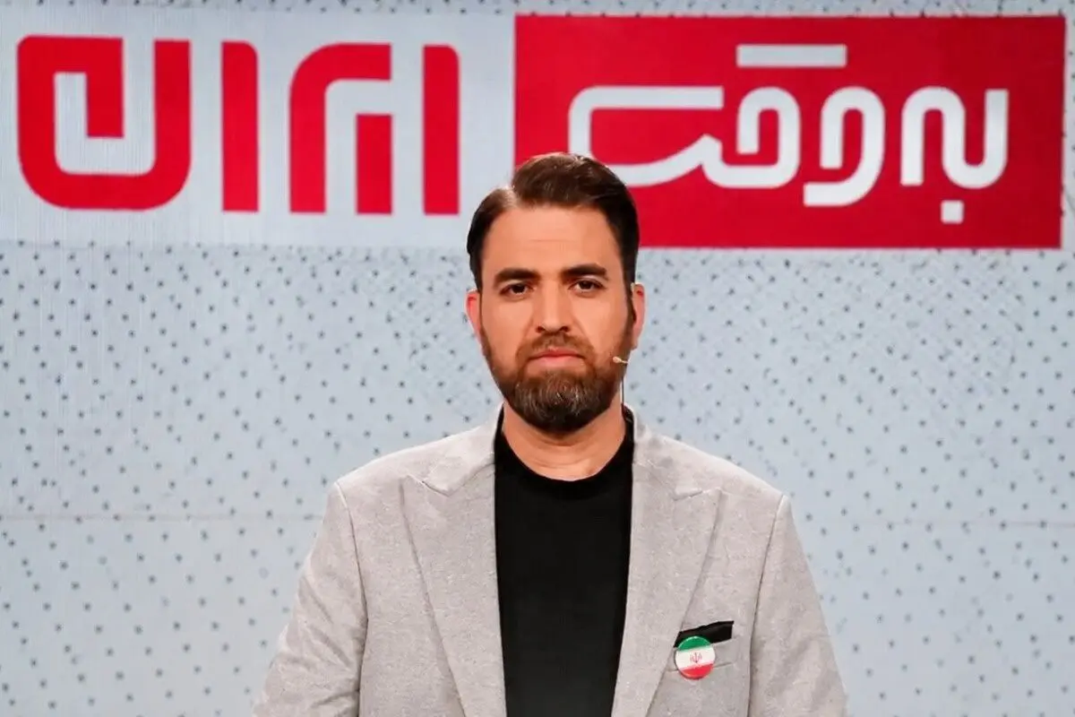 شوخی مجریان صدا و سیما با تشابه اسمی یک مجری با نام تراستی‌ نفتی/ ویدئو

