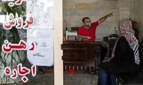 بودجه مورد نیاز برای خرید خانه در سعادت آباد