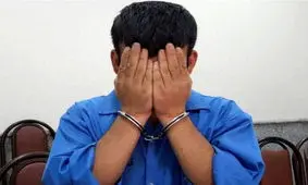 قتل خونین پسر جوان در جشن تولد/ در رودهن رخ داد