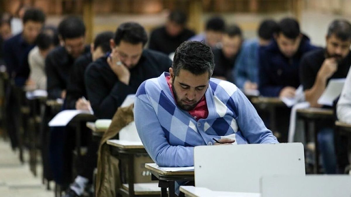 امشب اخرین مهلت ثبتنام در آزمون کارشناسی ارشد ۱۴۰۴