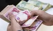 بانک های عامل فروش ارز اربعین معرفی شدند