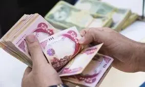 بانک های عامل فروش ارز اربعین معرفی شدند