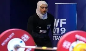 زنان ایرانی مسابقات وزنه برداری قهرمانی آسیا را از دست دادند