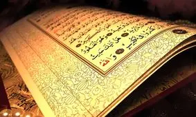 نوای عبدالباسط؛ محزون اما روح نواز