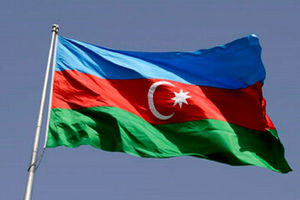 مشاهده پرچم جمهوری آذربایجان در میدان انقلاب تهران