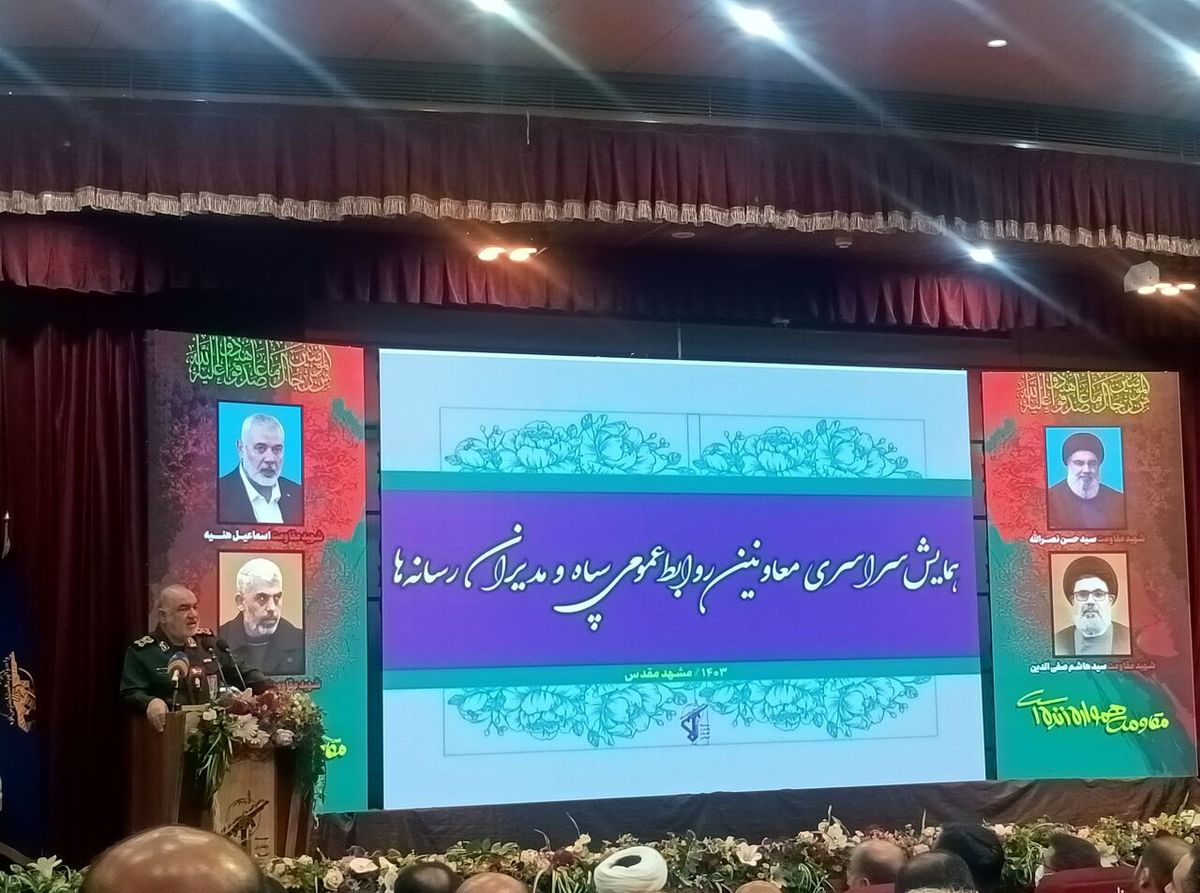 سردار سلامی: دشمن همه توان خود را به میدان آورده است/ هیچ کس نمیتواند ایران را شکست دهد، حتی اگر تمام دنیا در برابرش باشد/ ویدئو