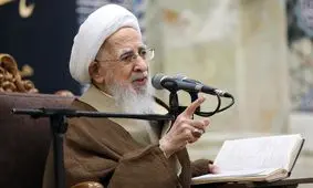  آیت الله جوادی آملی: این معجزه نیست که ما 2 ابرقدرت را چماله کنیم؟/ معجزه حتماً این است که یک سنگ حرف بزند؟!/ از درجه ای که ما را به حساب نمی آوردند به شرایط امروز رسیدیم، به قول حضرت امیر  سابقه تان یادتان نرود/ ویدئو