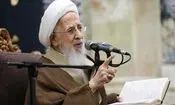  آیت الله جوادی آملی: این معجزه نیست که ما 2 ابرقدرت را چماله کنیم؟/ معجزه حتماً این است که یک سنگ حرف بزند؟!/ از درجه ای که ما را به حساب نمی آوردند به شرایط امروز رسیدیم، به قول حضرت امیر  سابقه تان یادتان نرود/ ویدئو
