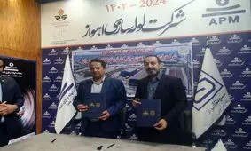 امضا تفاهم نامه همکاری بین شرکت لوله سازی اهواز و شرکت نورد لوله سپنتا اهواز