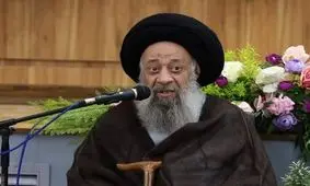 آیت‌الله جزایری: تسریع در اعلام رهبری انقلاب لازم و ضروری است
