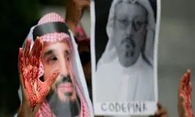آمریکا به بن‌ سلمان در پرونده خاشقچی مصونیت داد