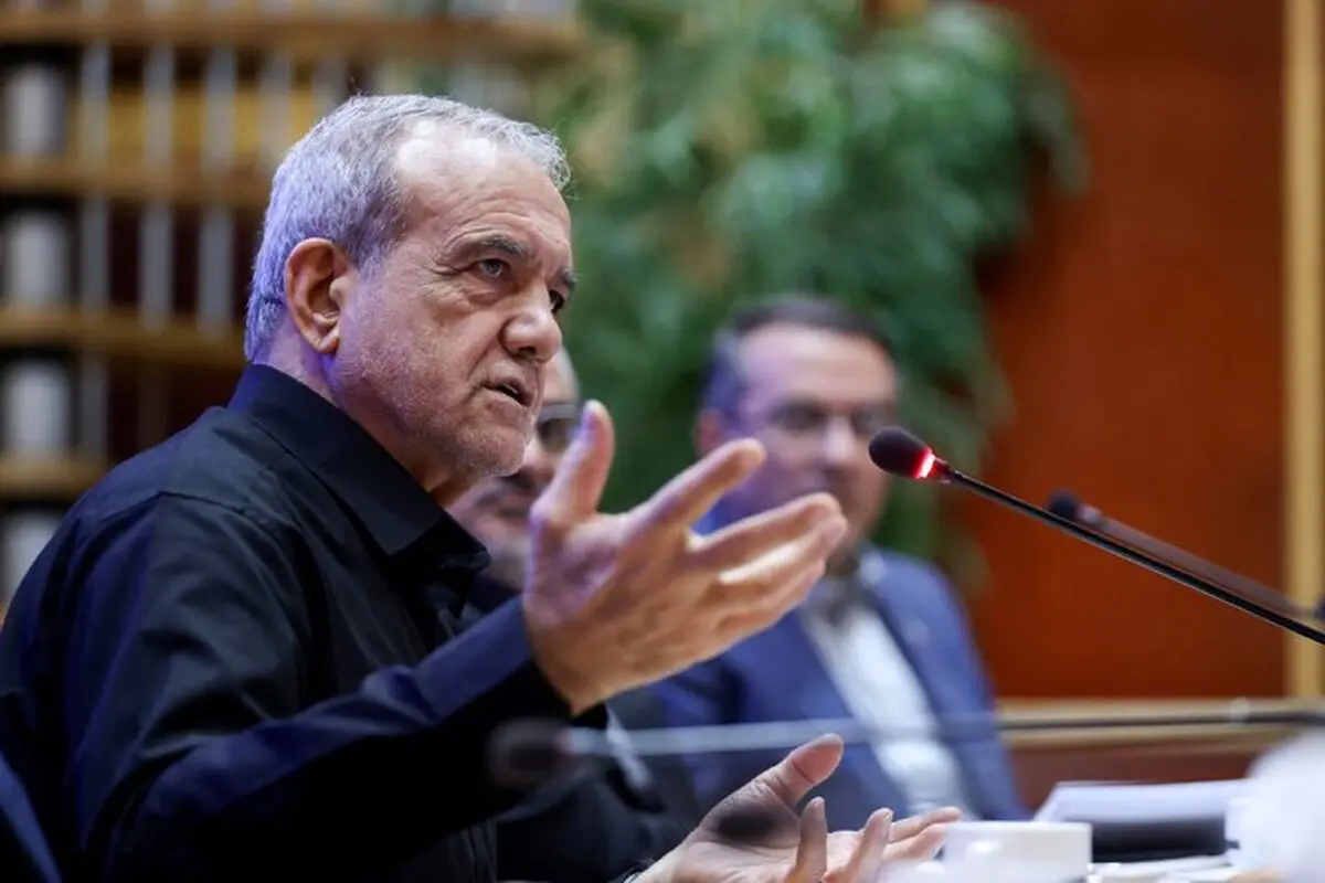 پزشکیان: مدیریت کشور باید بر پایه شایستگی باشد، نه روابط و گرایش‌ سیاسی

