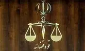 احضار مدیرمسئول یک رسانه به دادسرا به‌دلیل انتشار تصاویر بدون حجاب