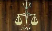 احضار مدیرمسئول یک رسانه به دادسرا به‌دلیل انتشار تصاویر بدون حجاب