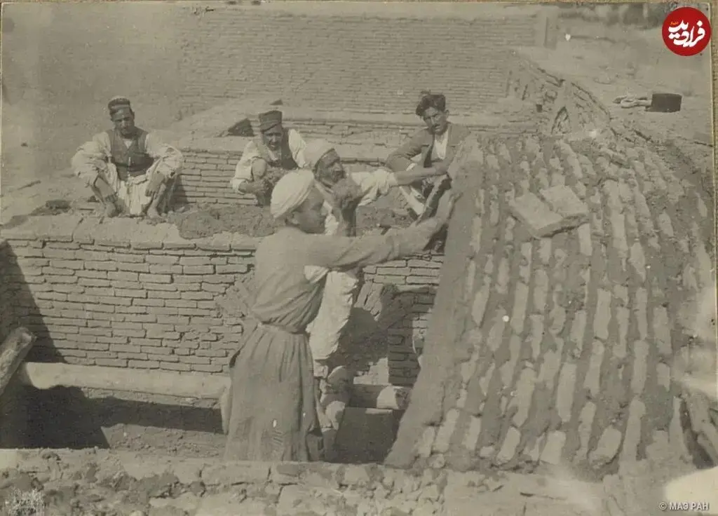 سقف
