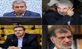  چهره های مشهوری که برای مجلس رای نیاوردند

