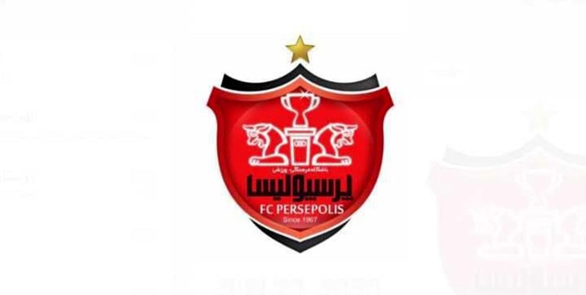 شکایت پرسپولیس از رئیس کمیته داوران فدراسیون فوتبال