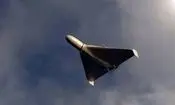 اصابت پرتابه پهپاد دشمن به اطراف یاسوج

