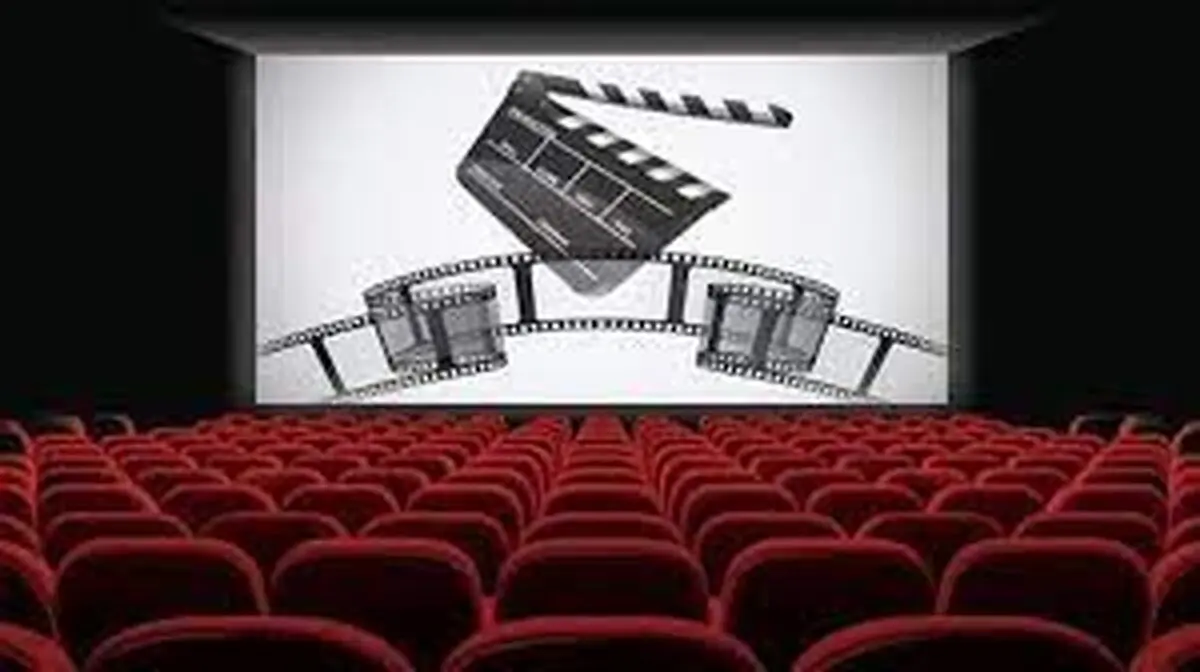 تعطیلی سینماها و سالن‌های نمایش تا عصر پنجشنبه