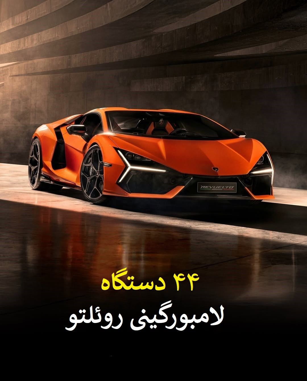 یک روز از زندگی جف بزوس؛ ثروتی که مرز نمی شناسد