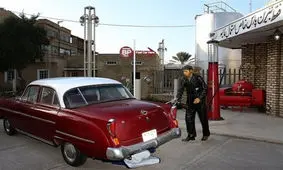 اولین پمپ بنزین در ایران/ ویدئو