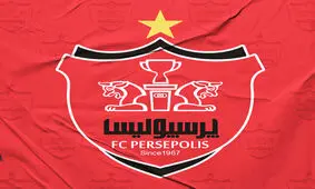 پرسپولیس ۱۱ فروردین به فروش می رسد