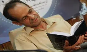 ابراهیم اقلیدی درگذشت
