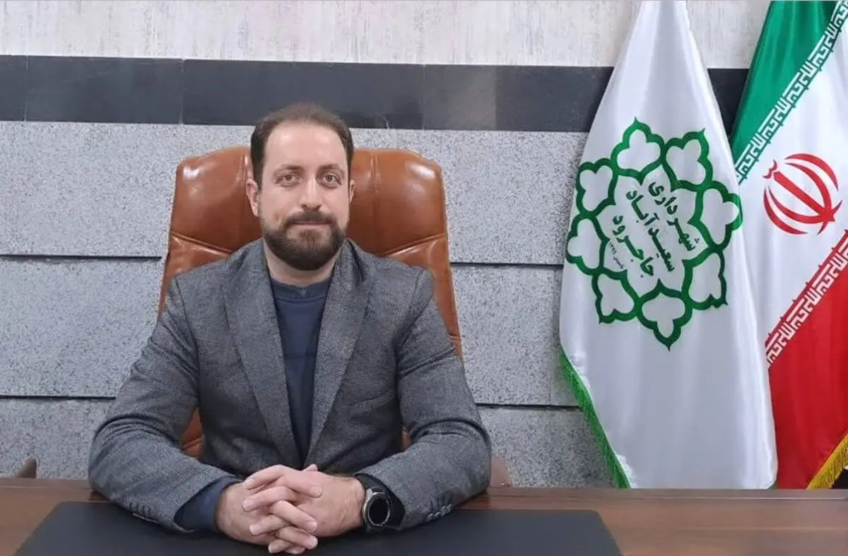 شهردار سعیدآباد جاجرود: اولویتمان ایجاد رفاه و آسایش برای شهروندان می باشد/ ویدئو

