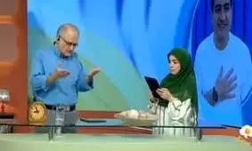 مجری صداوسیما: کنسرت شجریان اتفاق محلی بود/ ویدئو