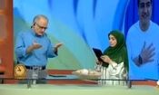 مجری صداوسیما: کنسرت شجریان اتفاق محلی بود/ ویدئو
