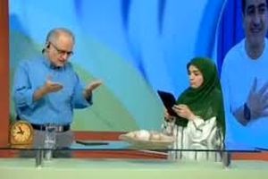 مجری صداوسیما: کنسرت شجریان اتفاق محلی بود/ ویدئو