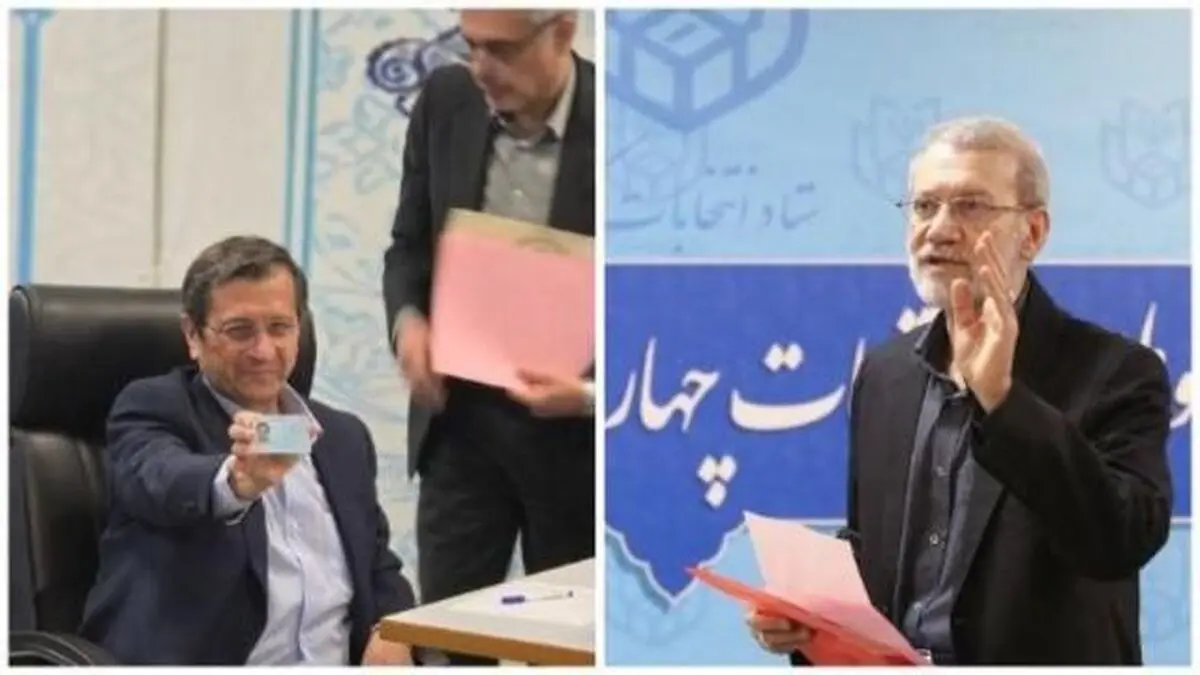 روز دوم؛ تکرار کاندیداتوری لاریجانی در غیاب رئیسی/ همتی کاندیدای پوششی خواهد شد؟/ صف نامزدهای اصولگرا طولانی‌تر شد

