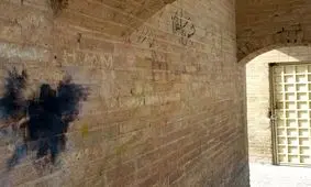 این عکس‌ها هر ایرانی‌ای را غمگین می‌کند/ آیا ما واقعا فرهنگ‌دوست هستیم؟