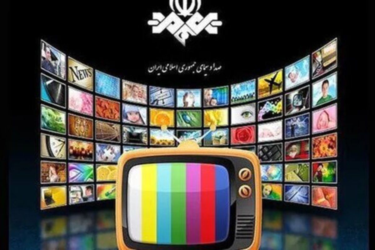 واکنشها به مجریان احتمالی برنامههای نوروزی سیما