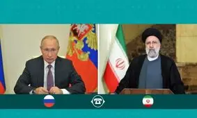 رئیسی: وضعیت فعلی غزه احتمال گسترش دامنه درگیری به جبهه‌های دیگر را بالا می‌برد

