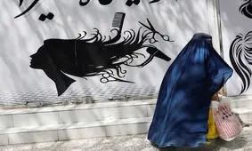 سازمان ملل از طالبان افغانستان خواست به دستگیری زنان به دلیل قوانین پوشش پایان دهد

